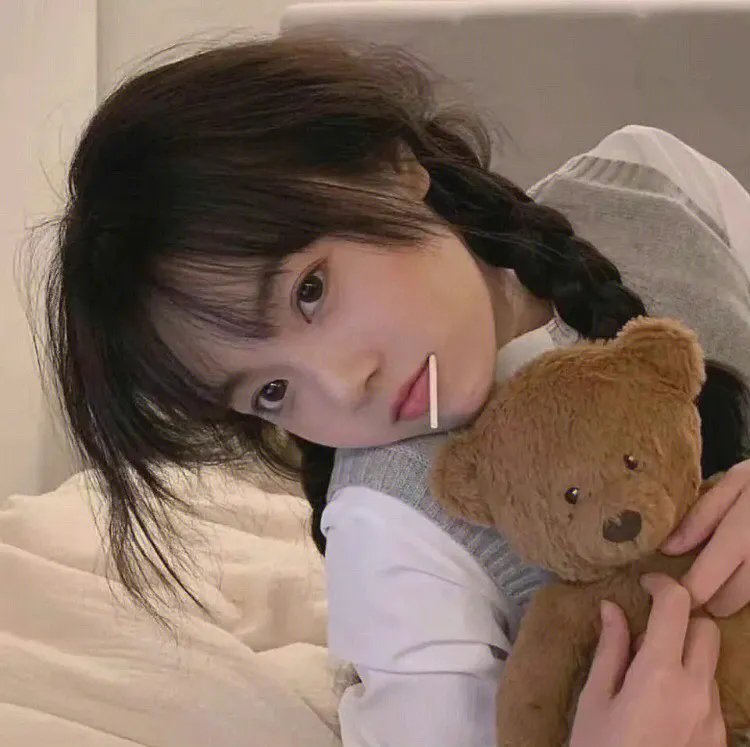 把爱藏起来